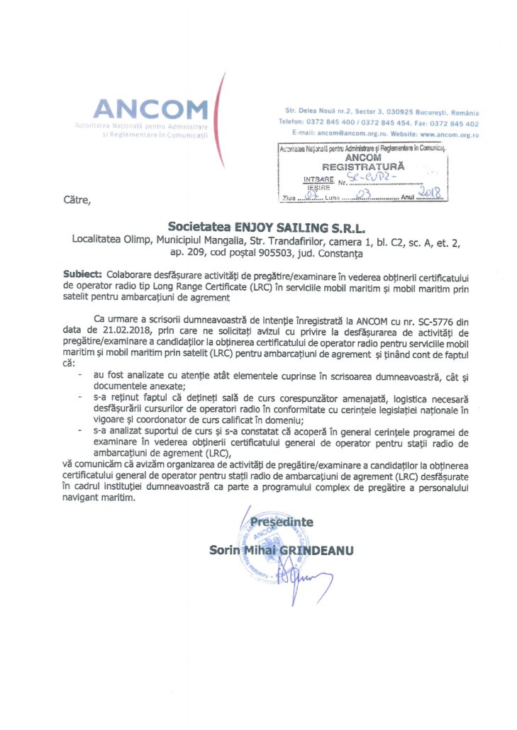 GMDSS LRC